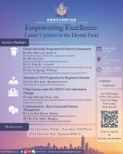 Poster and Synopsis